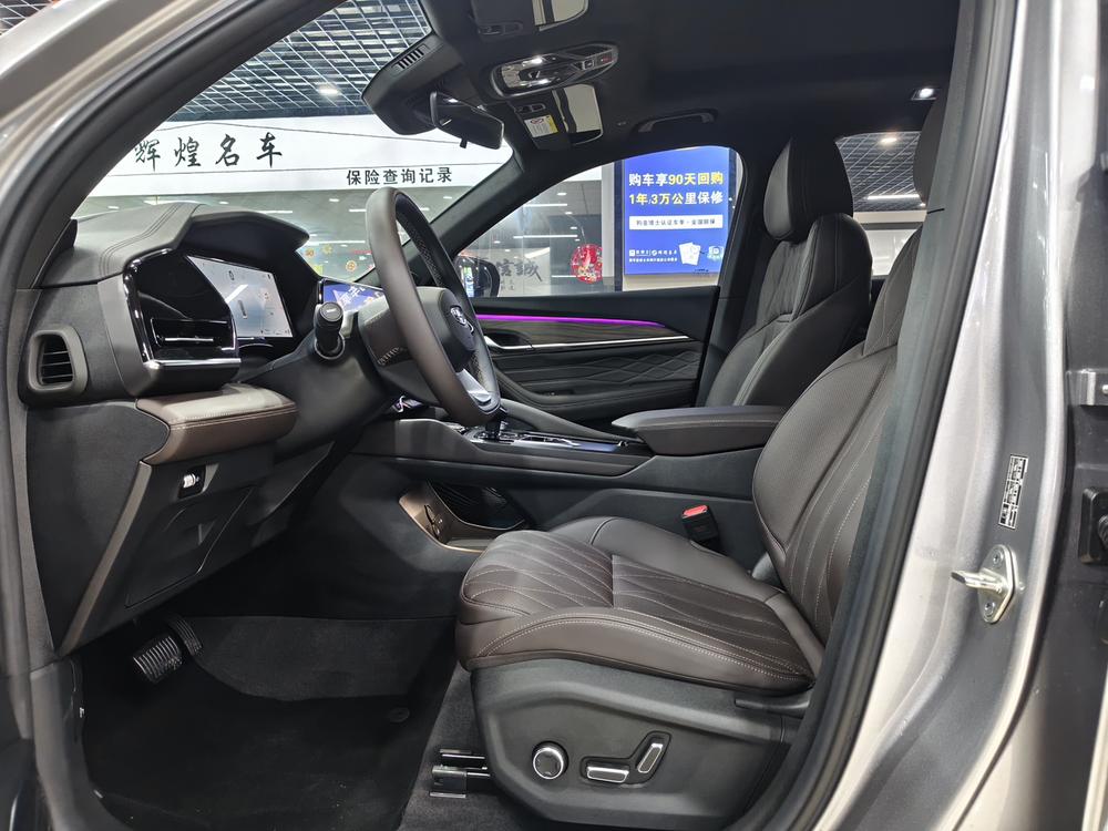 Geely Xingyue L