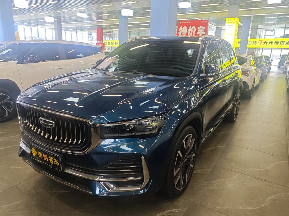 Geely Xingyue L