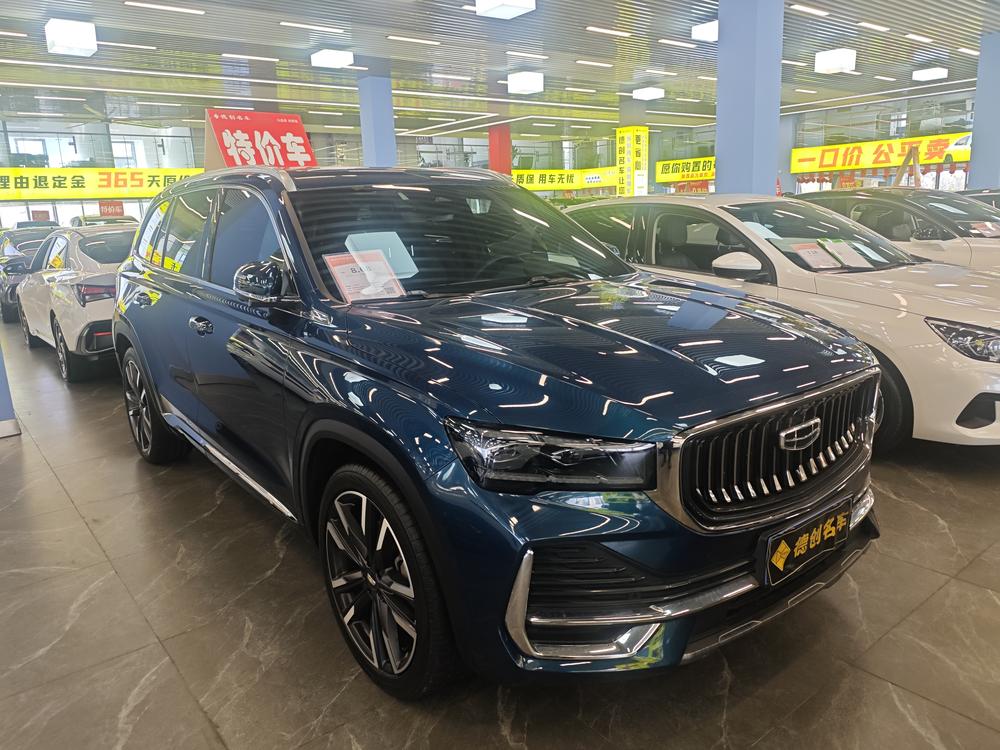 Geely Xingyue L