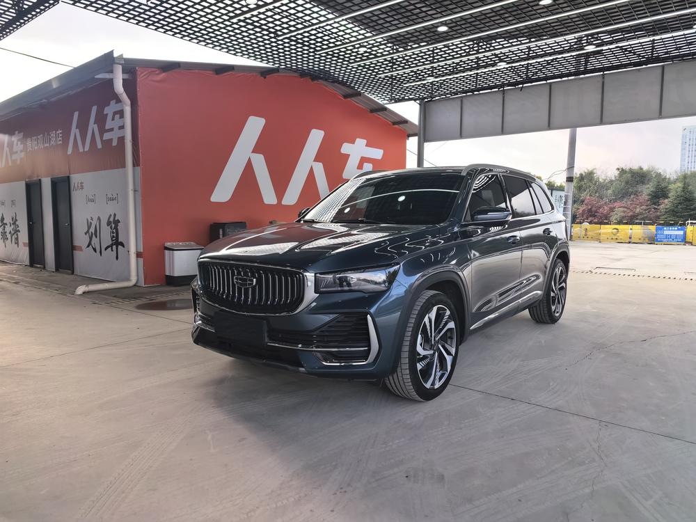 Geely Xingyue L