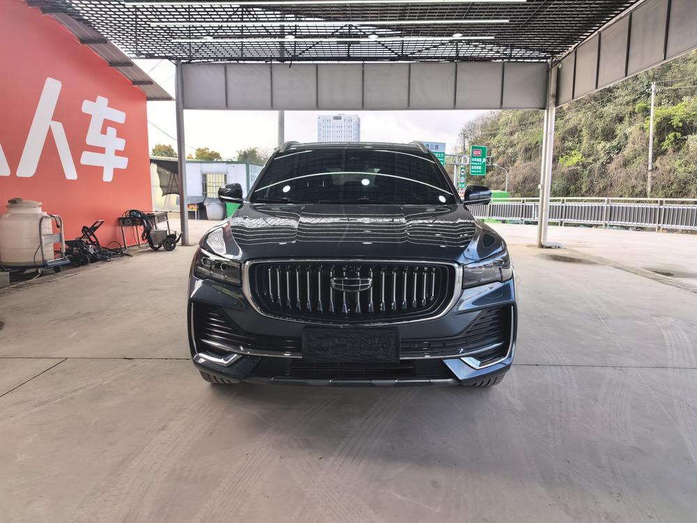 Geely Xingyue L