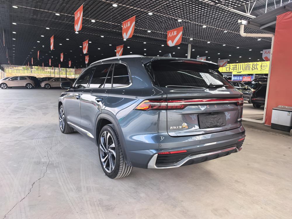 Geely Xingyue L