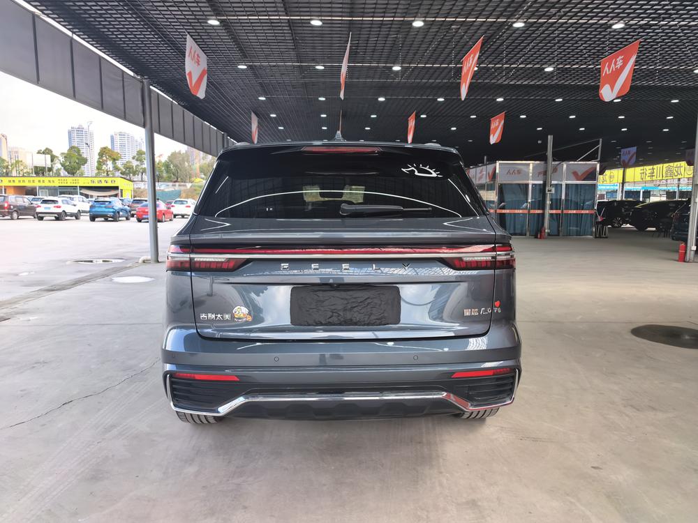 Geely Xingyue L