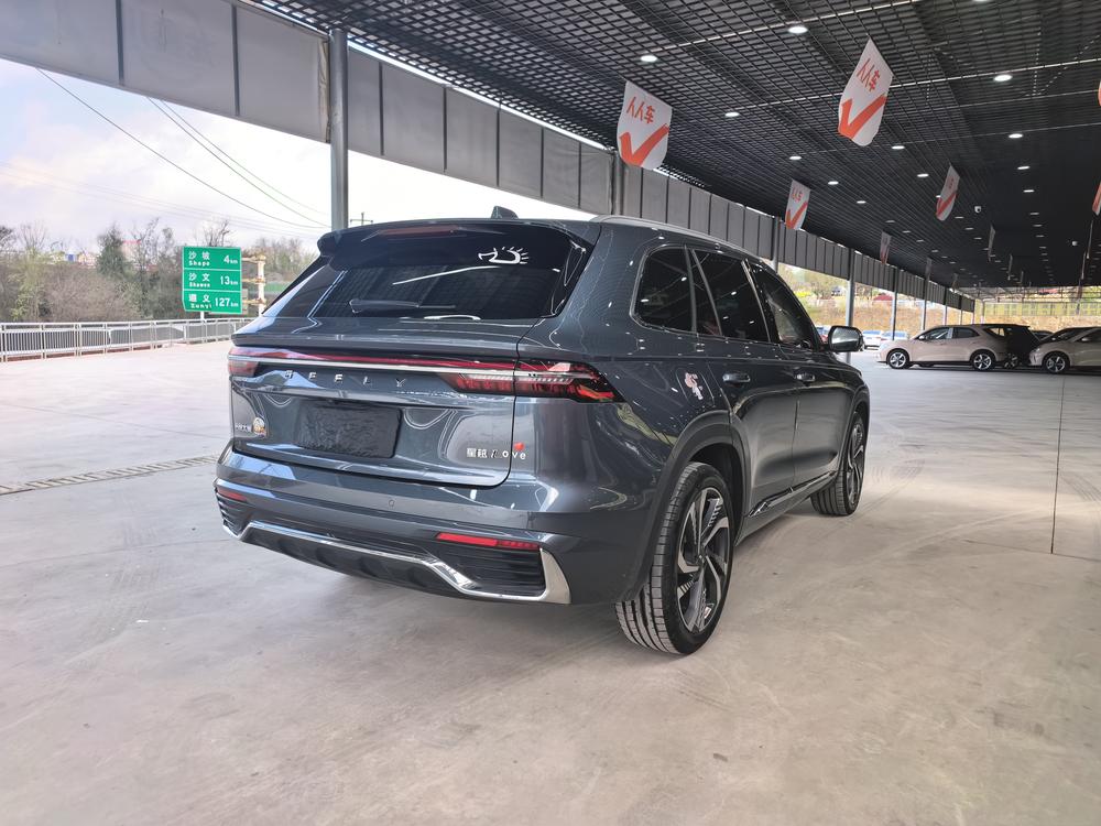 Geely Xingyue L