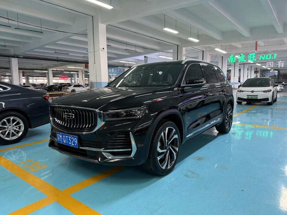 Geely Xingyue L