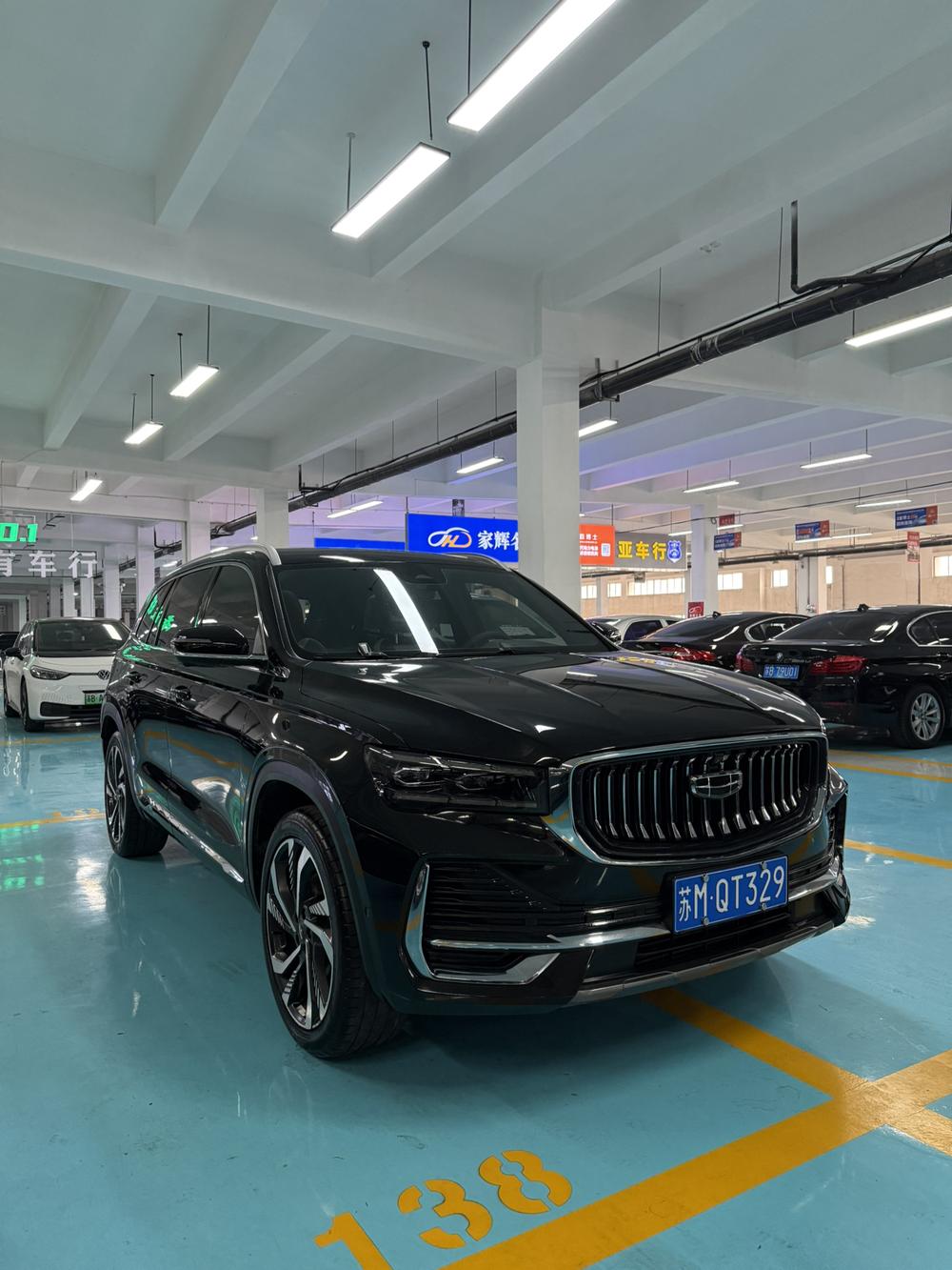 Geely Xingyue L