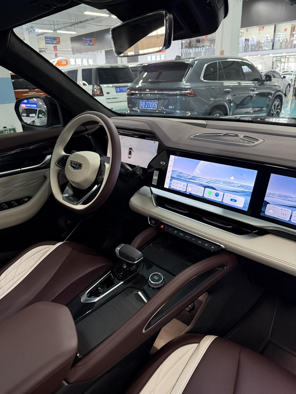 Geely Xingyue L