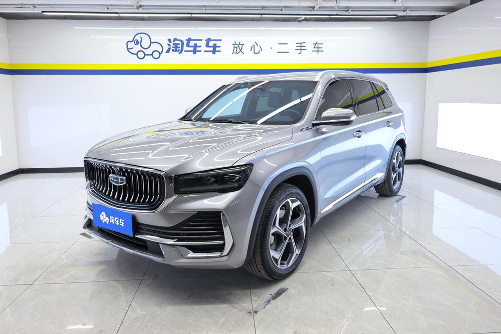 Geely Xingyue L