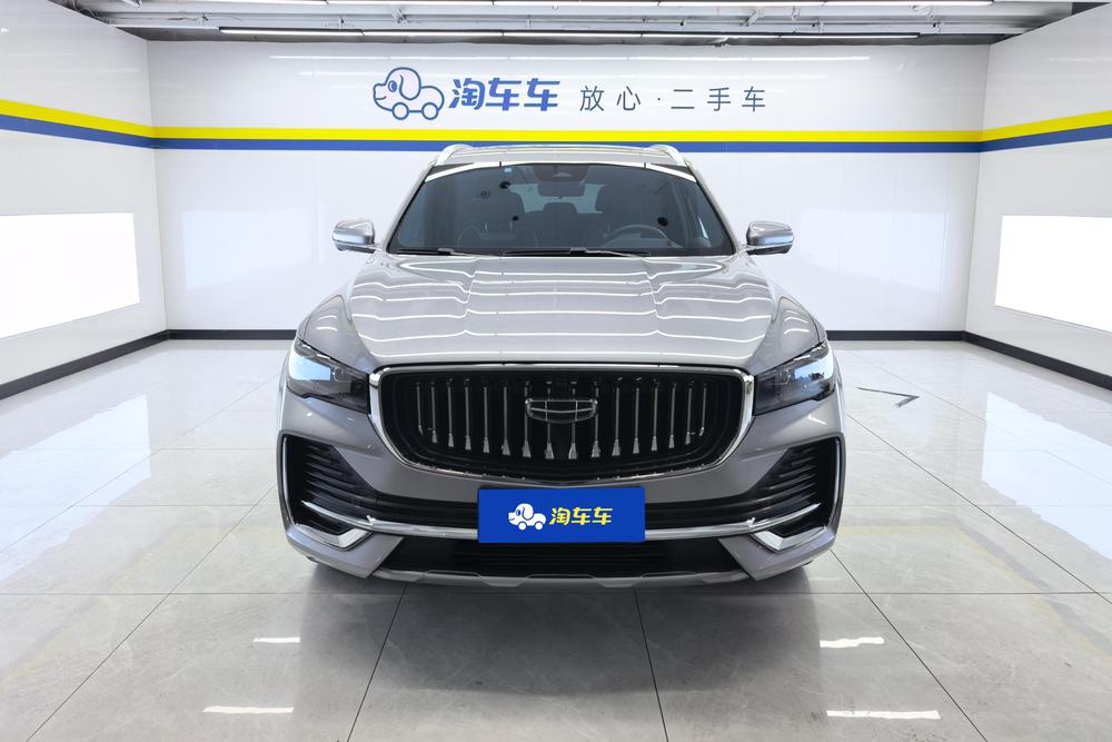 Geely Xingyue L