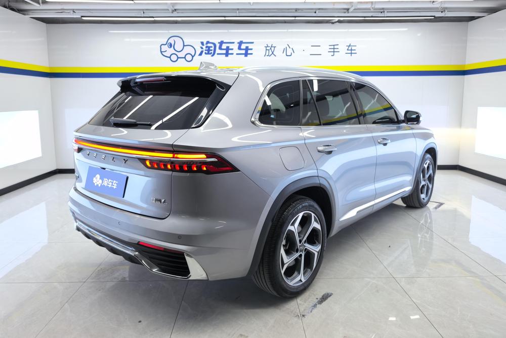 Geely Xingyue L