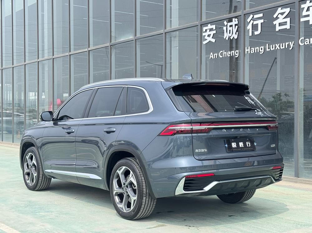 Geely Xingyue L