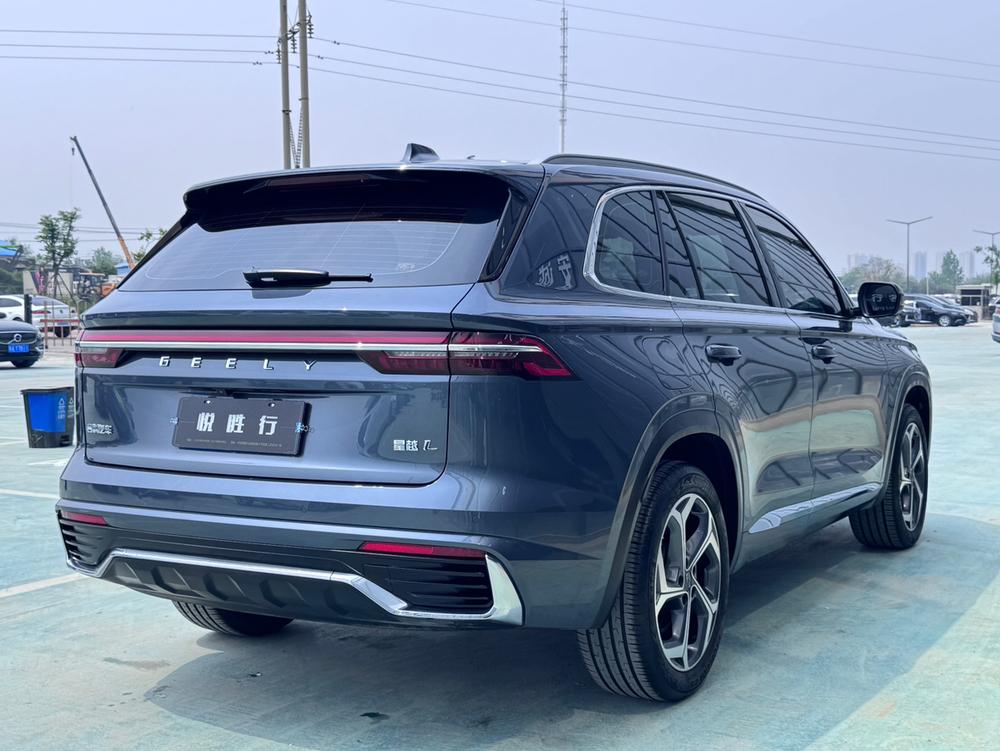Geely Xingyue L