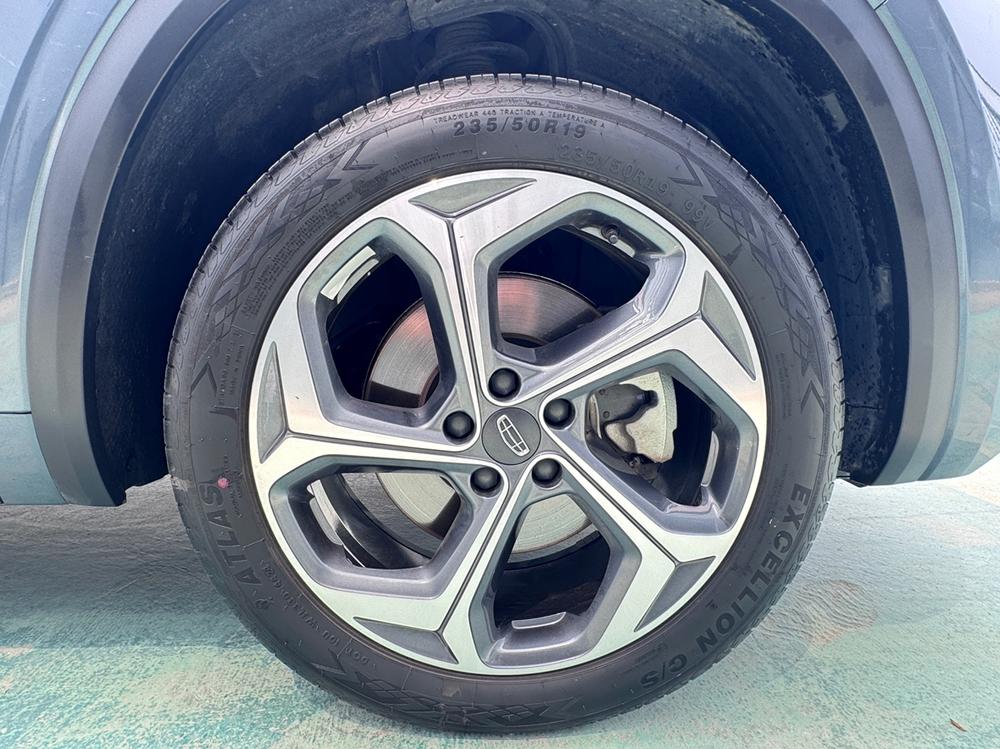 Geely Xingyue L