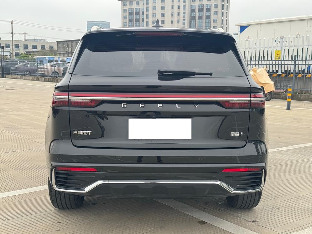 Geely Xingyue L