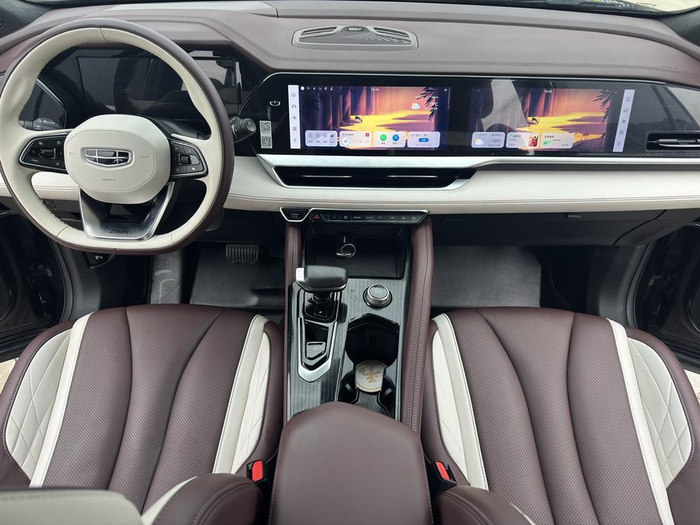 Geely Xingyue L