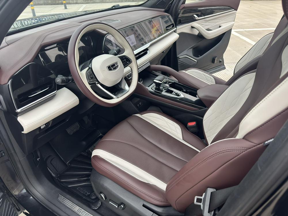 Geely Xingyue L