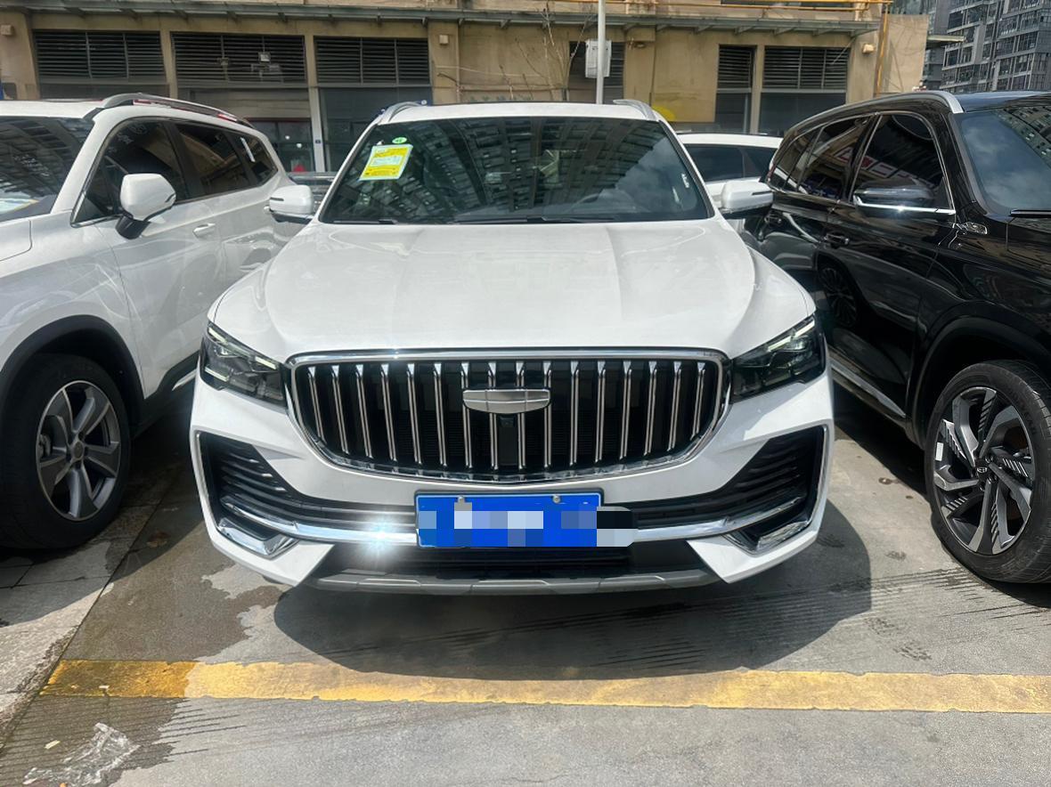 Geely Xingyue L