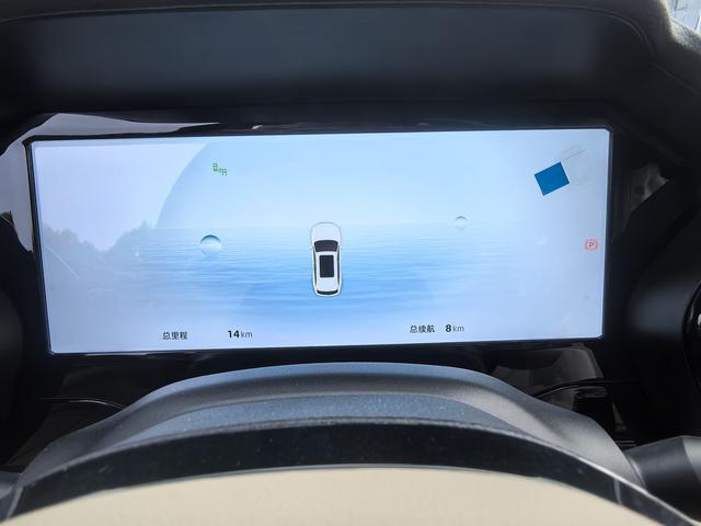 Geely Xingyue L