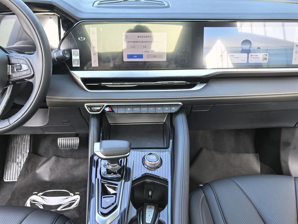Geely Xingyue L
