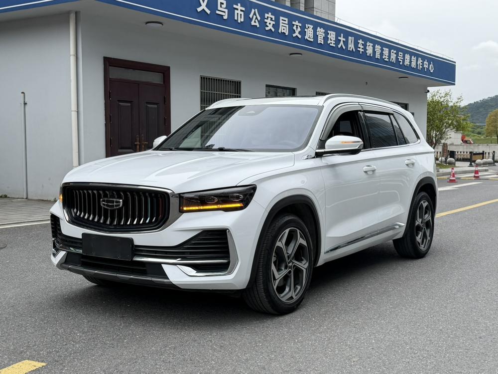 Geely Xingyue L