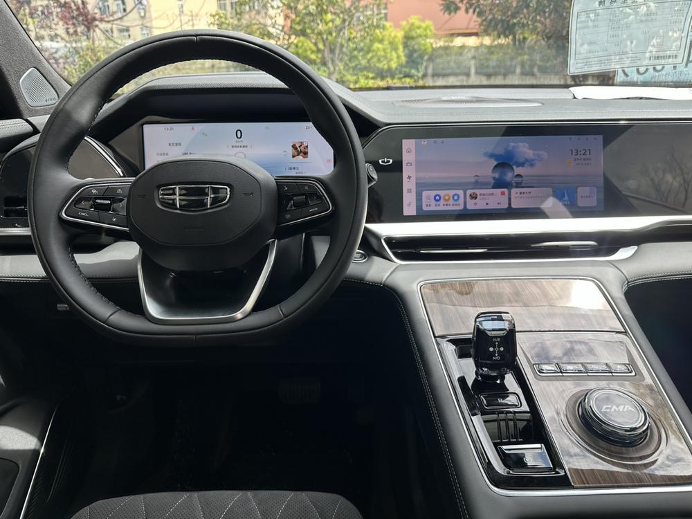 Geely Xingyue L