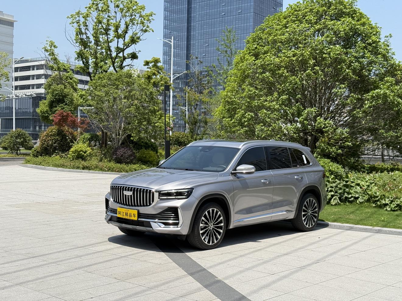 Geely Xingyue L