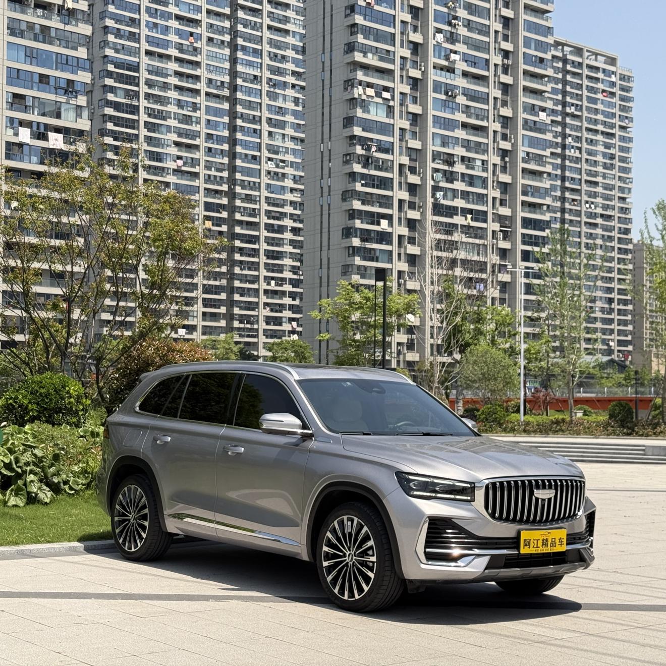 Geely Xingyue L