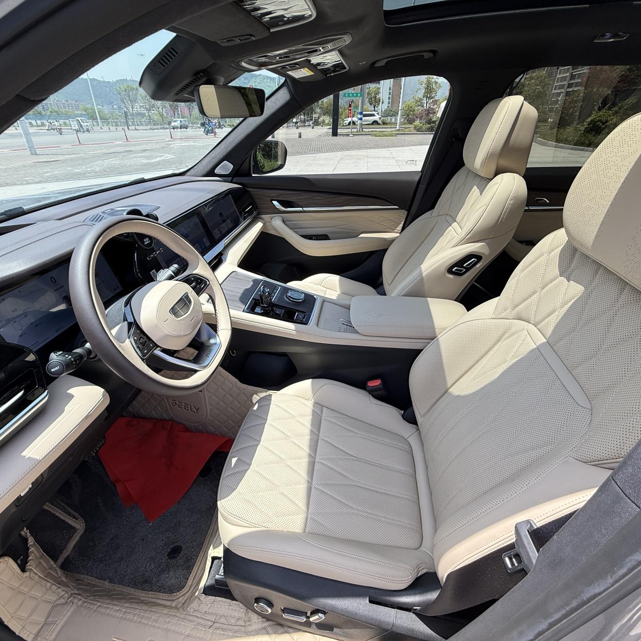 Geely Xingyue L
