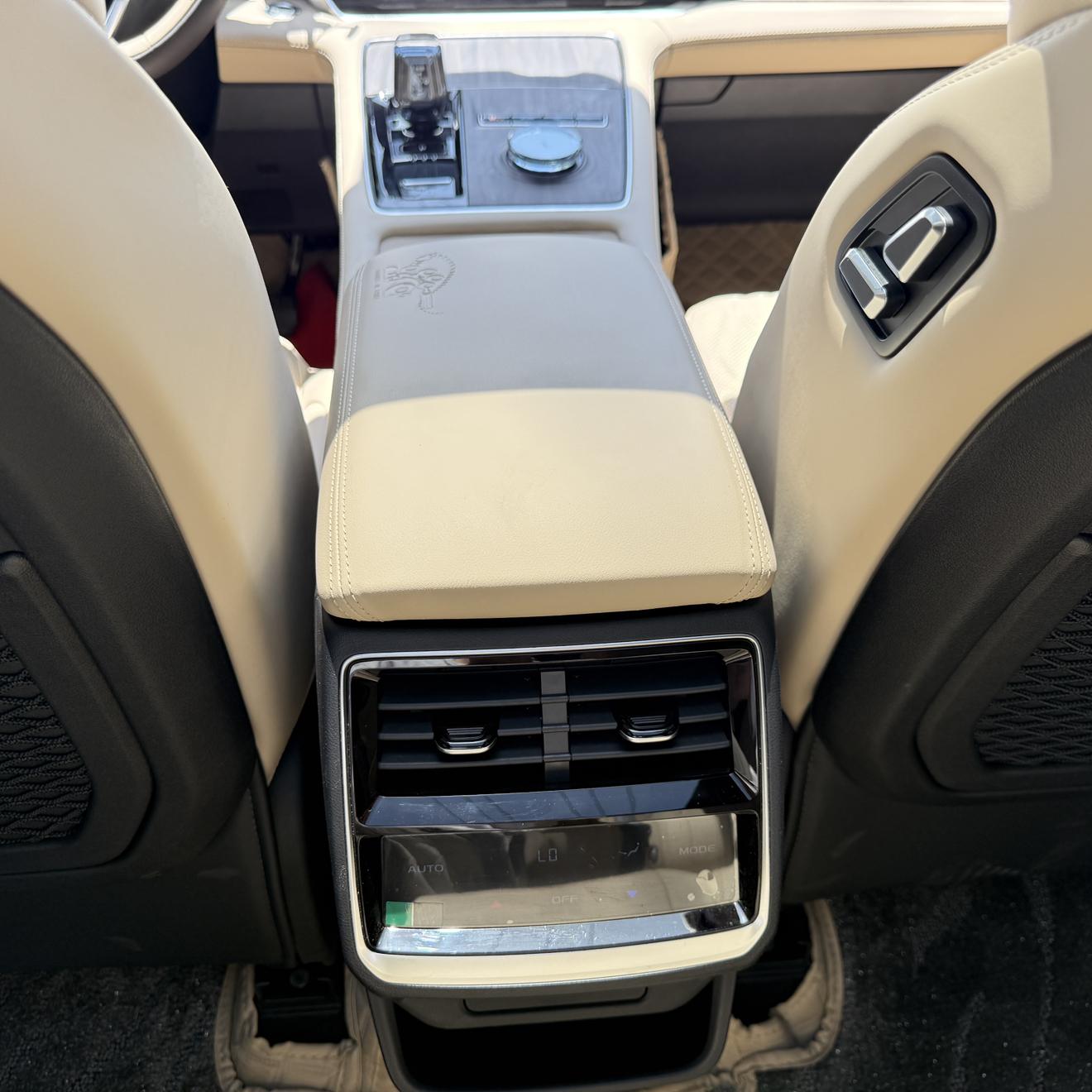 Geely Xingyue L
