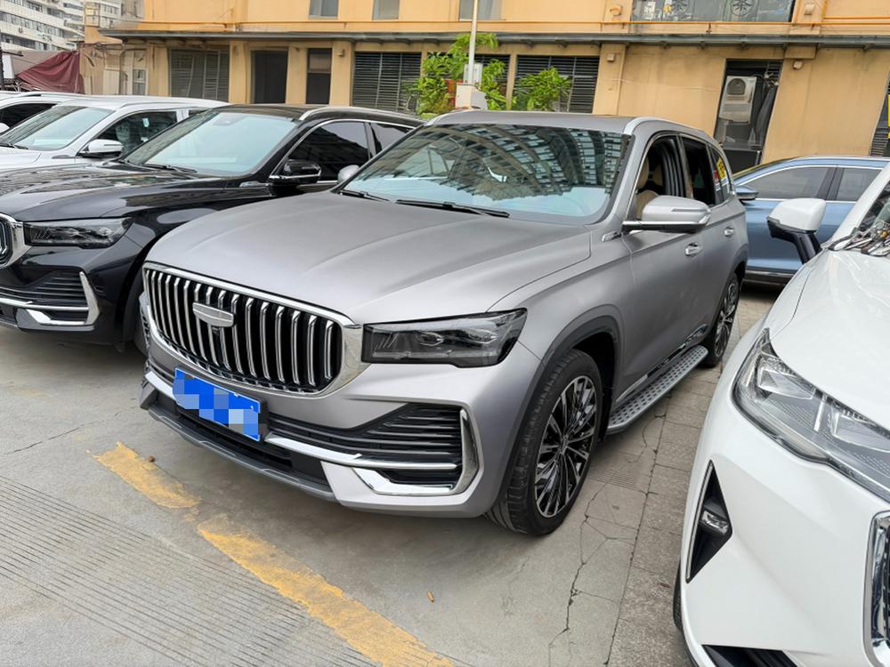 Geely Xingyue L