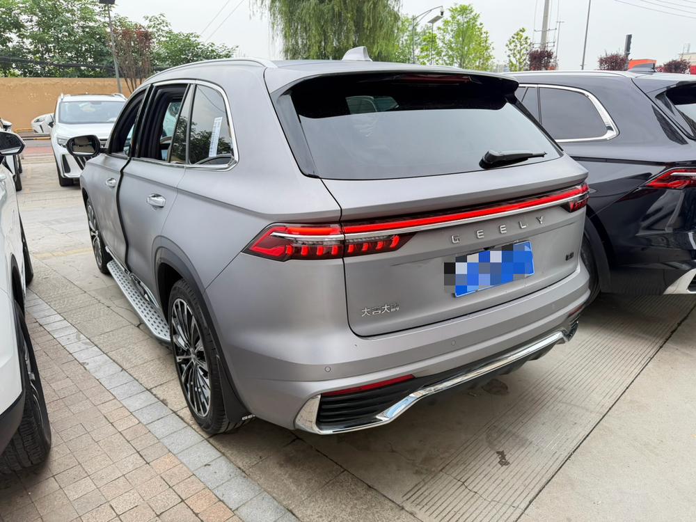 Geely Xingyue L