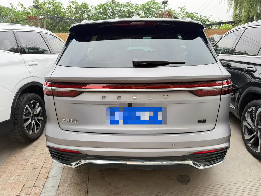 Geely Xingyue L