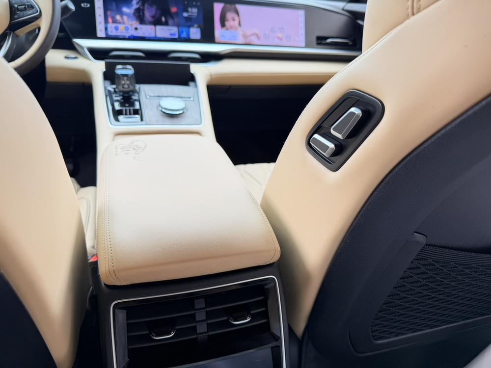 Geely Xingyue L