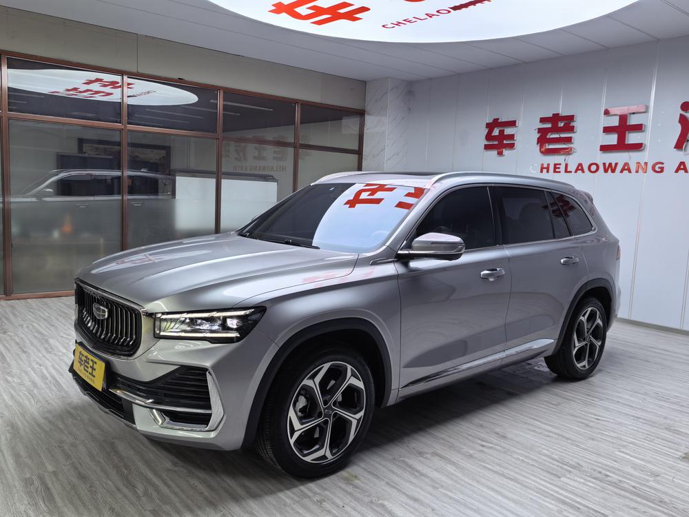 Geely Xingyue L