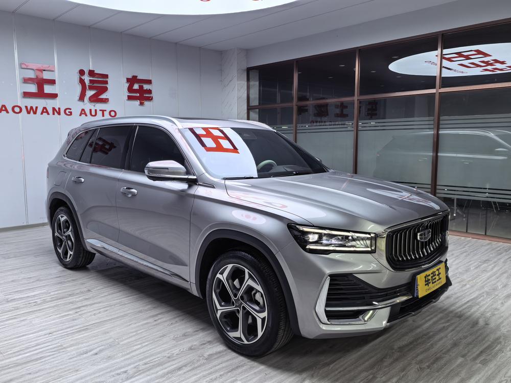 Geely Xingyue L