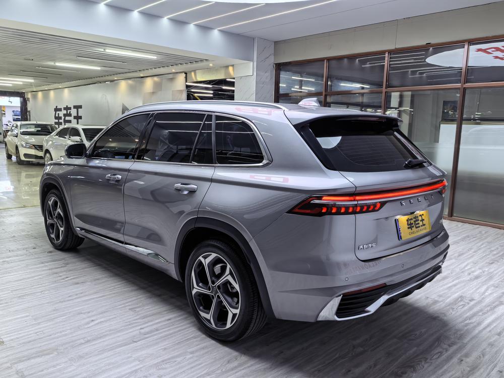 Geely Xingyue L