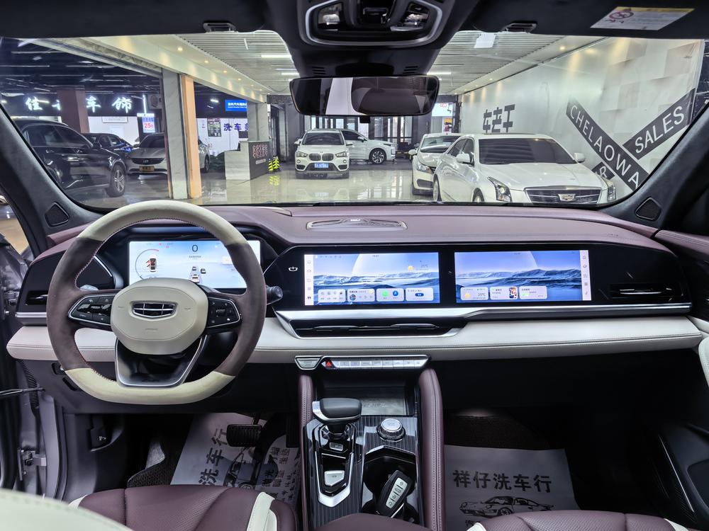 Geely Xingyue L