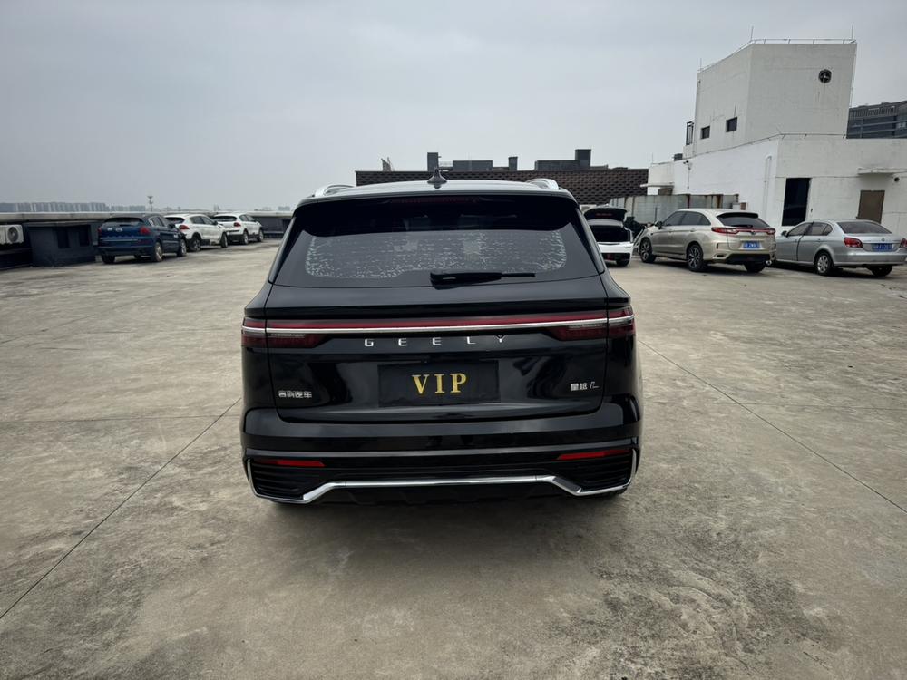 Geely Xingyue L