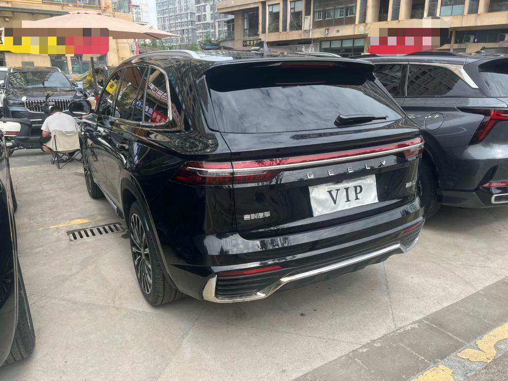 Geely Xingyue L