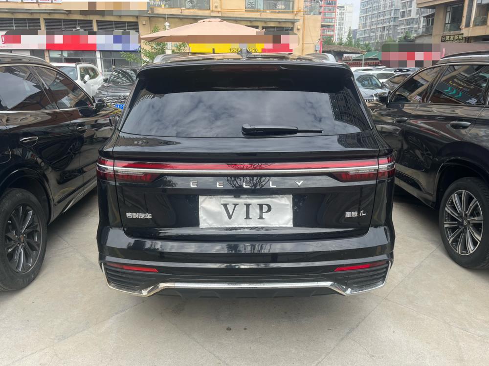 Geely Xingyue L
