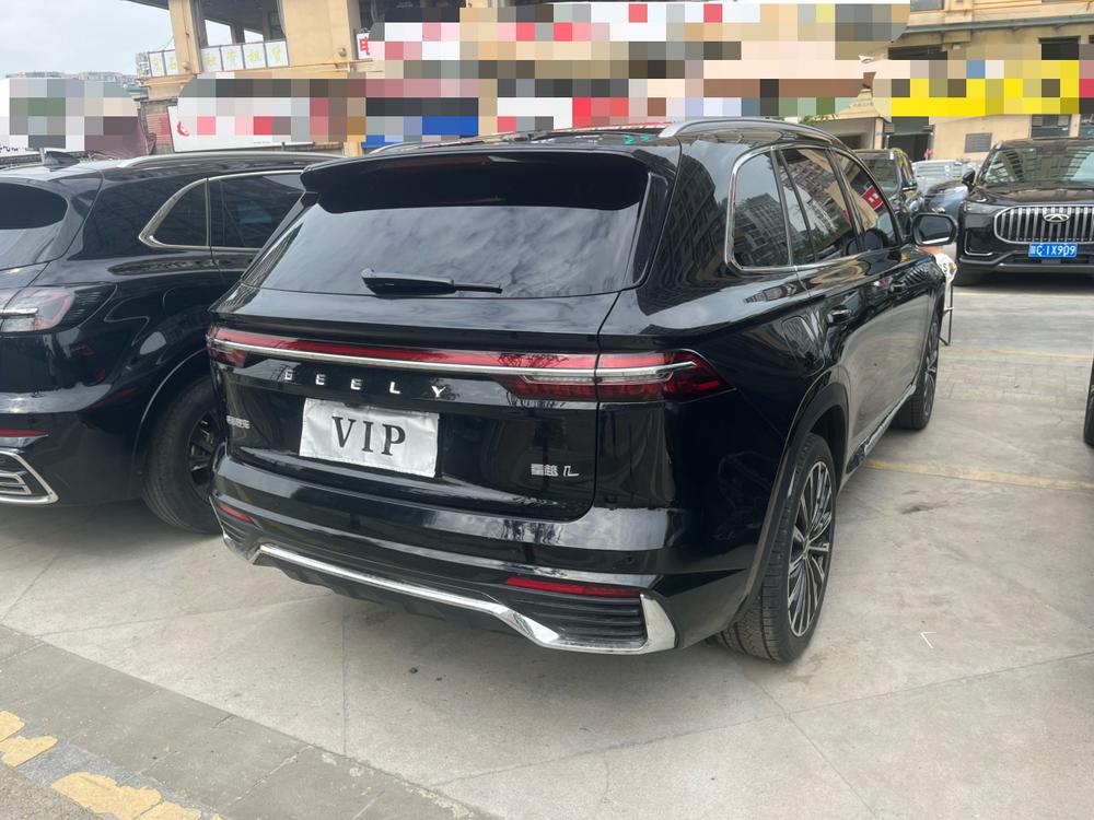 Geely Xingyue L