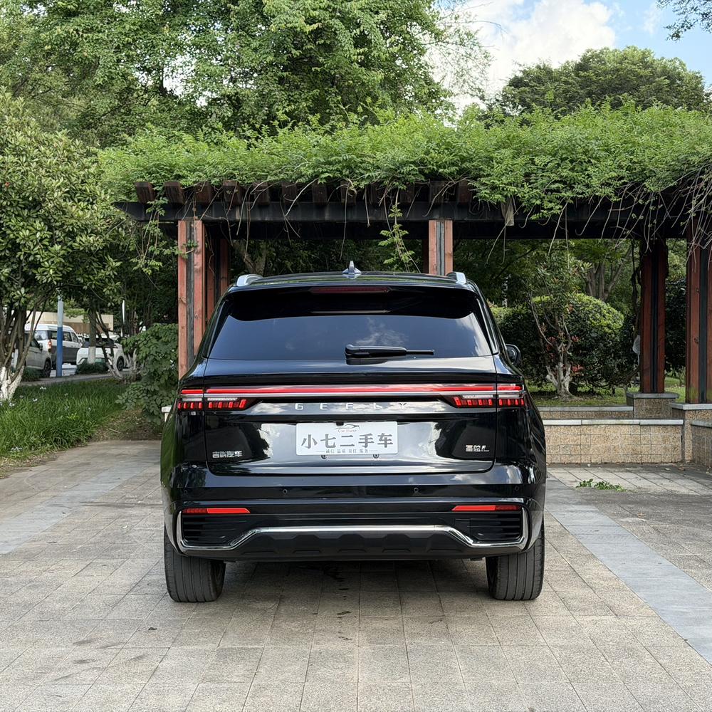 Geely Xingyue L