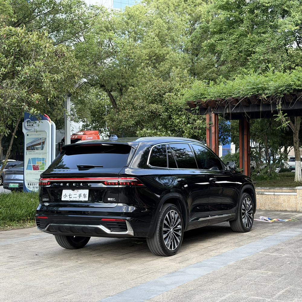 Geely Xingyue L