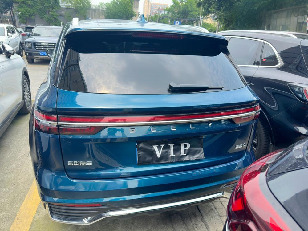 Geely Xingyue L