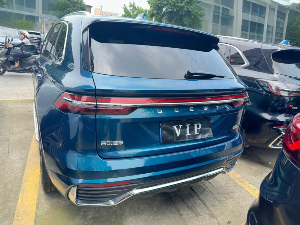 Geely Xingyue L