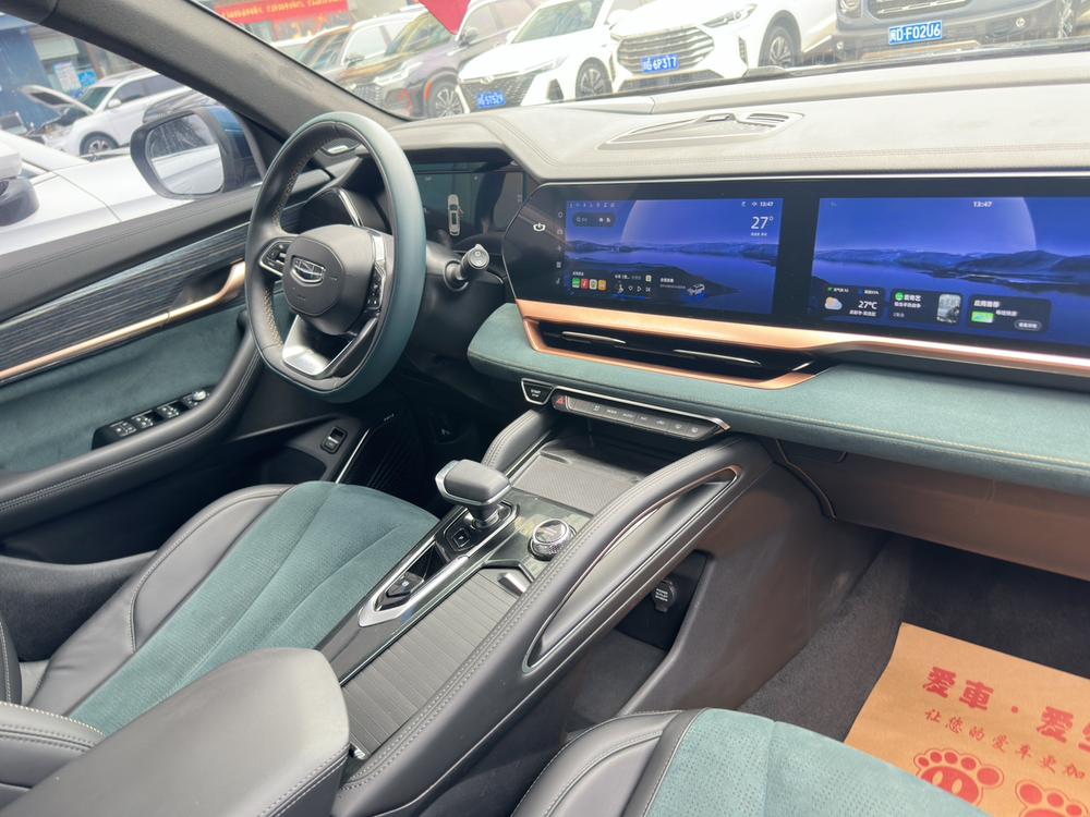 Geely Xingyue L