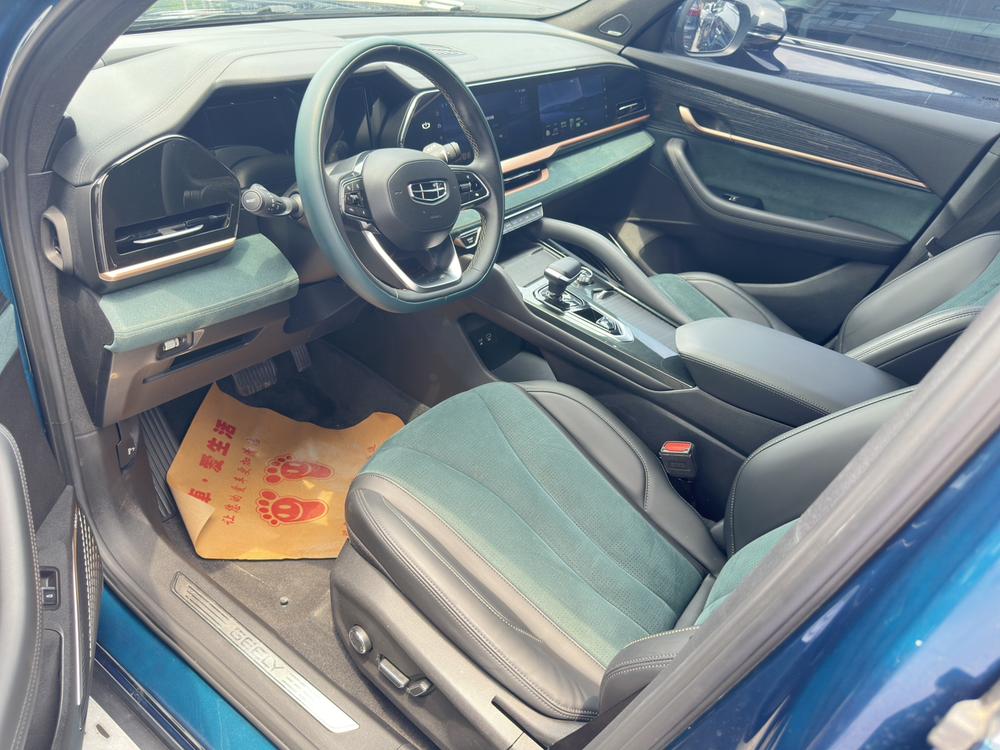 Geely Xingyue L