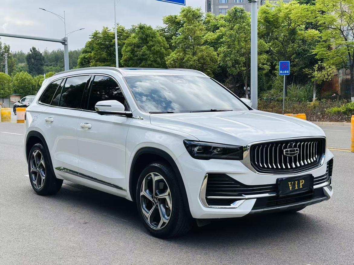 Geely Xingyue L