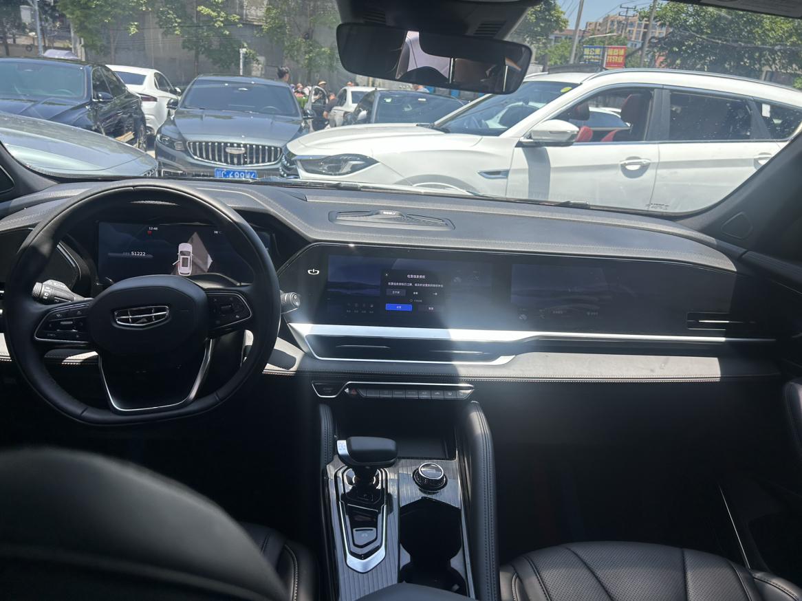 Geely Xingyue L