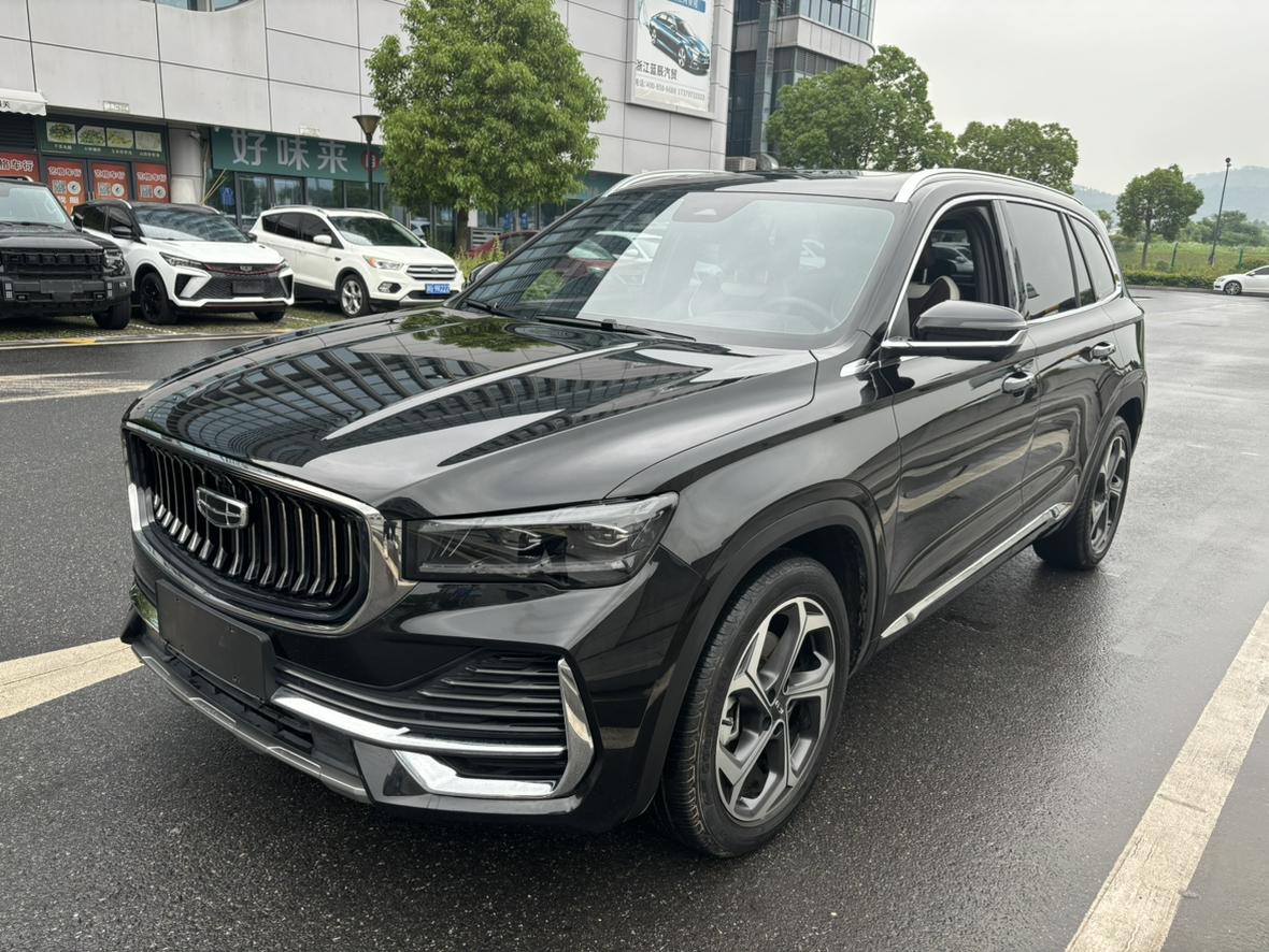 Geely Xingyue L